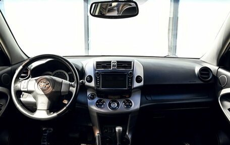 Toyota RAV4, 2007 год, 1 105 000 рублей, 17 фотография