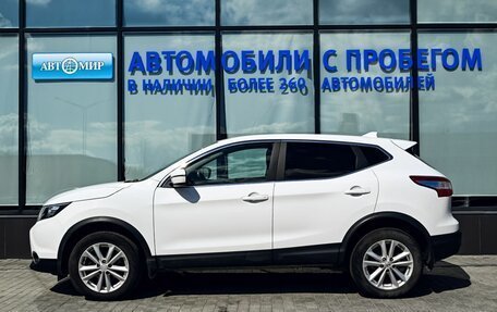 Nissan Qashqai, 2018 год, 1 415 000 рублей, 2 фотография