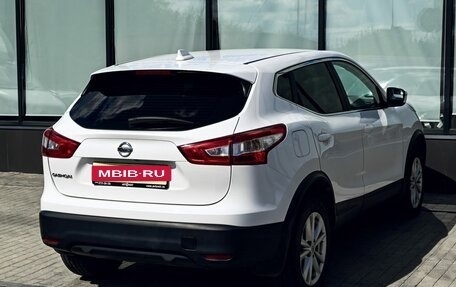 Nissan Qashqai, 2018 год, 1 415 000 рублей, 5 фотография
