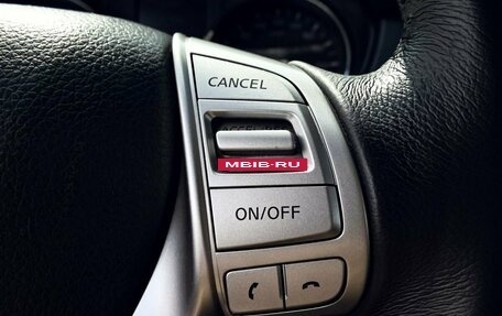 Nissan Qashqai, 2018 год, 1 415 000 рублей, 13 фотография