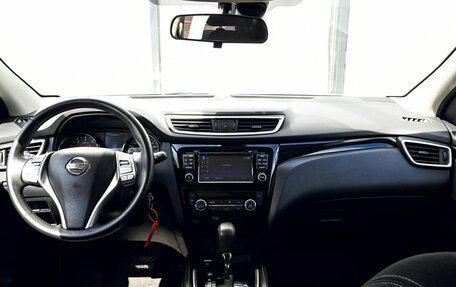 Nissan Qashqai, 2018 год, 1 415 000 рублей, 18 фотография