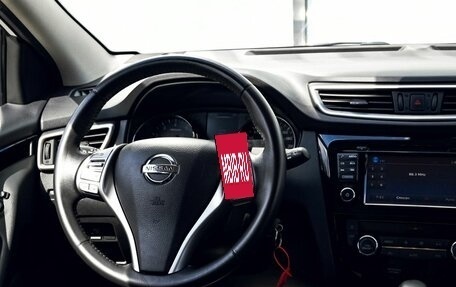 Nissan Qashqai, 2018 год, 1 415 000 рублей, 19 фотография
