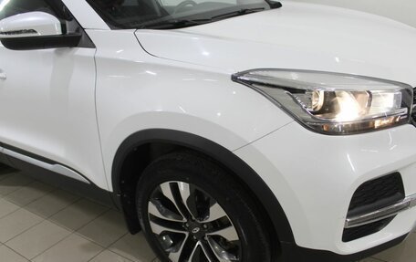 Chery Tiggo 4 I рестайлинг, 2022 год, 1 430 000 рублей, 4 фотография