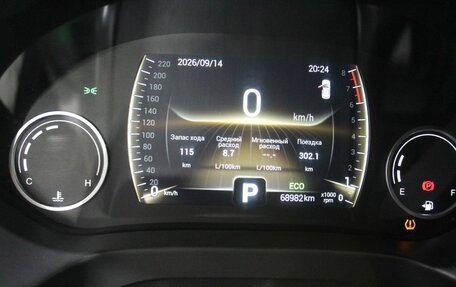 Chery Tiggo 4 I рестайлинг, 2022 год, 1 430 000 рублей, 17 фотография