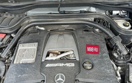 Mercedes-Benz G-Класс AMG, 2022 год, 21 200 000 рублей, 6 фотография