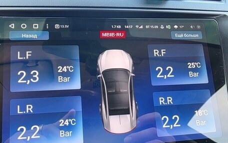 Mazda 6, 2012 год, 1 150 000 рублей, 22 фотография