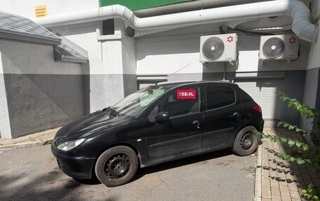 Peugeot 206, 2008 год, 260 000 рублей, 2 фотография