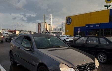 Mercedes-Benz C-Класс, 2006 год, 490 000 рублей, 4 фотография