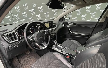 KIA cee'd III, 2018 год, 1 575 000 рублей, 11 фотография