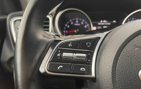 KIA cee'd III, 2018 год, 1 575 000 рублей, 15 фотография