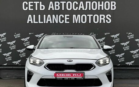 KIA cee'd III, 2018 год, 1 575 000 рублей, 2 фотография