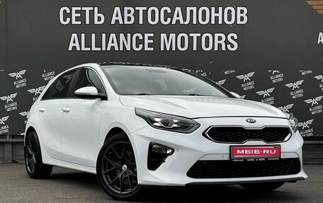 KIA cee'd III, 2018 год, 1 575 000 рублей, 1 фотография