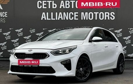 KIA cee'd III, 2018 год, 1 575 000 рублей, 3 фотография