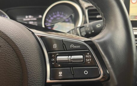 KIA cee'd III, 2018 год, 1 575 000 рублей, 16 фотография