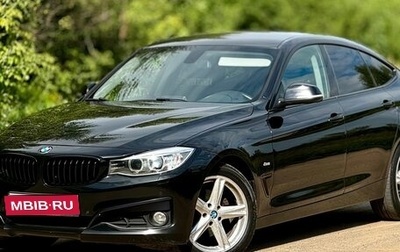 BMW 3 серия, 2016 год, 1 900 000 рублей, 1 фотография