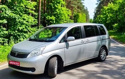 Toyota ISis I, 2005 год, 850 000 рублей, 1 фотография
