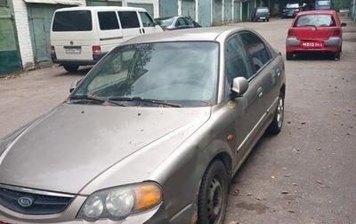 KIA Shuma II, 2004 год, 130 000 рублей, 1 фотография