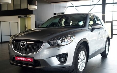 Mazda CX-5 II, 2014 год, 1 580 000 рублей, 1 фотография