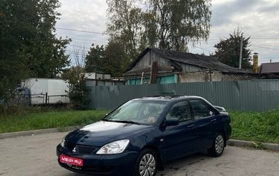 Mitsubishi Lancer IX, 2004 год, 330 000 рублей, 1 фотография