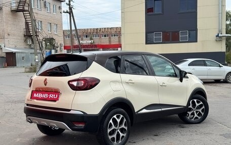 Renault Kaptur I рестайлинг, 2018 год, 1 250 000 рублей, 3 фотография