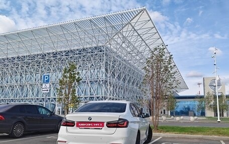 BMW 3 серия, 2015 год, 2 050 000 рублей, 3 фотография