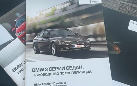 BMW 3 серия, 2015 год, 2 050 000 рублей, 15 фотография