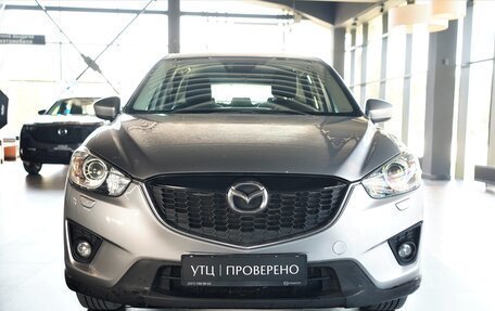 Mazda CX-5 II, 2014 год, 1 580 000 рублей, 2 фотография