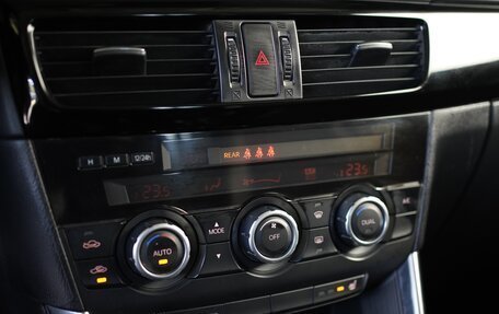 Mazda CX-5 II, 2014 год, 1 580 000 рублей, 13 фотография