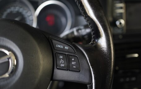 Mazda CX-5 II, 2014 год, 1 580 000 рублей, 12 фотография