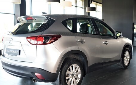 Mazda CX-5 II, 2014 год, 1 580 000 рублей, 5 фотография
