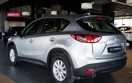 Mazda CX-5 II, 2014 год, 1 580 000 рублей, 7 фотография