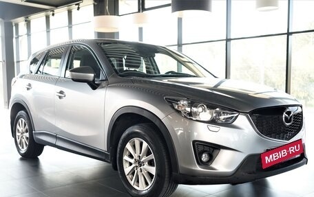 Mazda CX-5 II, 2014 год, 1 580 000 рублей, 3 фотография