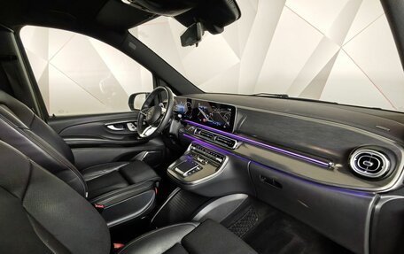 Mercedes-Benz V-Класс, 2025 год, 11 461 000 рублей, 12 фотография