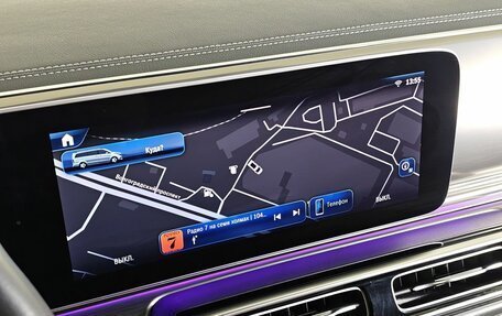 Mercedes-Benz V-Класс, 2025 год, 11 461 000 рублей, 19 фотография