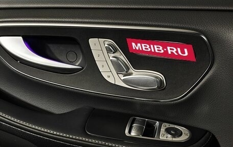 Mercedes-Benz V-Класс, 2025 год, 11 461 000 рублей, 20 фотография