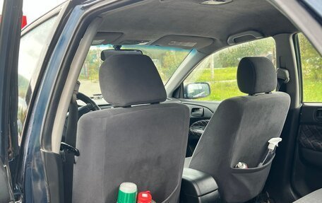 Mitsubishi Lancer IX, 2004 год, 330 000 рублей, 6 фотография