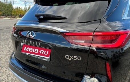 Infiniti QX50 II, 2018 год, 2 400 000 рублей, 6 фотография
