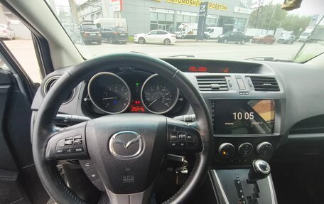 Mazda 5 II, 2012 год, 1 179 000 рублей, 11 фотография