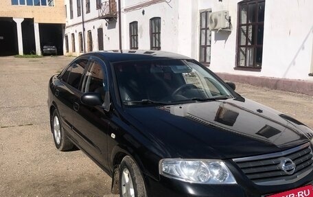 Nissan Almera Classic, 2008 год, 500 000 рублей, 1 фотография
