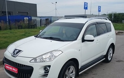Peugeot 4007, 2011 год, 1 350 000 рублей, 1 фотография