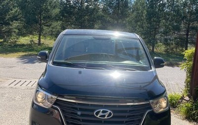 Hyundai H-1 II рестайлинг, 2019 год, 3 200 000 рублей, 1 фотография