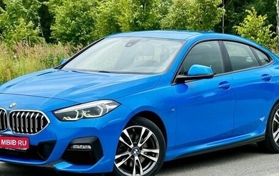 BMW 2 серия F44, 2021 год, 1 790 000 рублей, 1 фотография