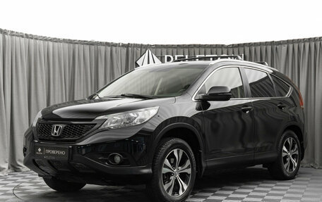 Honda CR-V IV, 2013 год, 1 490 000 рублей, 1 фотография