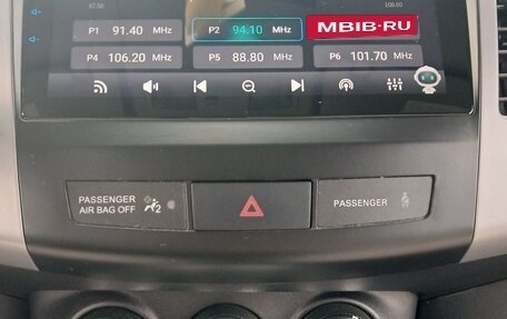 Peugeot 4007, 2011 год, 1 350 000 рублей, 13 фотография