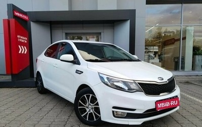 KIA Rio III рестайлинг, 2016 год, 931 964 рублей, 1 фотография