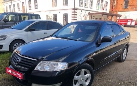 Nissan Almera Classic, 2008 год, 500 000 рублей, 3 фотография