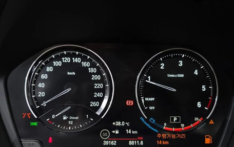 BMW X1, 2021 год, 2 800 000 рублей, 7 фотография