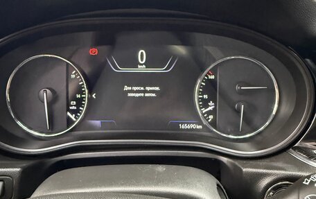 Opel Insignia II рестайлинг, 2019 год, 1 600 000 рублей, 11 фотография