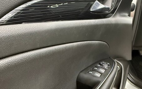 Opel Insignia II рестайлинг, 2019 год, 1 600 000 рублей, 16 фотография