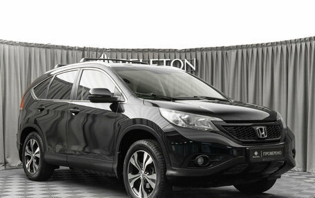 Honda CR-V IV, 2013 год, 1 490 000 рублей, 2 фотография